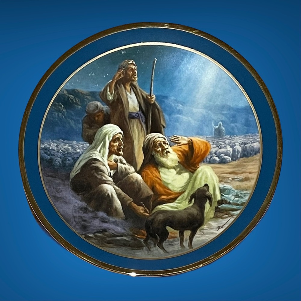 ❌SOLD❌ Vintage Christmas Plate - Shepherds Ltd. Edition Southern Living Gallery